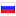 ruggear.ru server is located in Russia